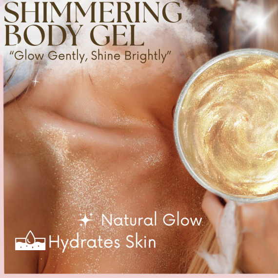 Мерцающий гель для тела